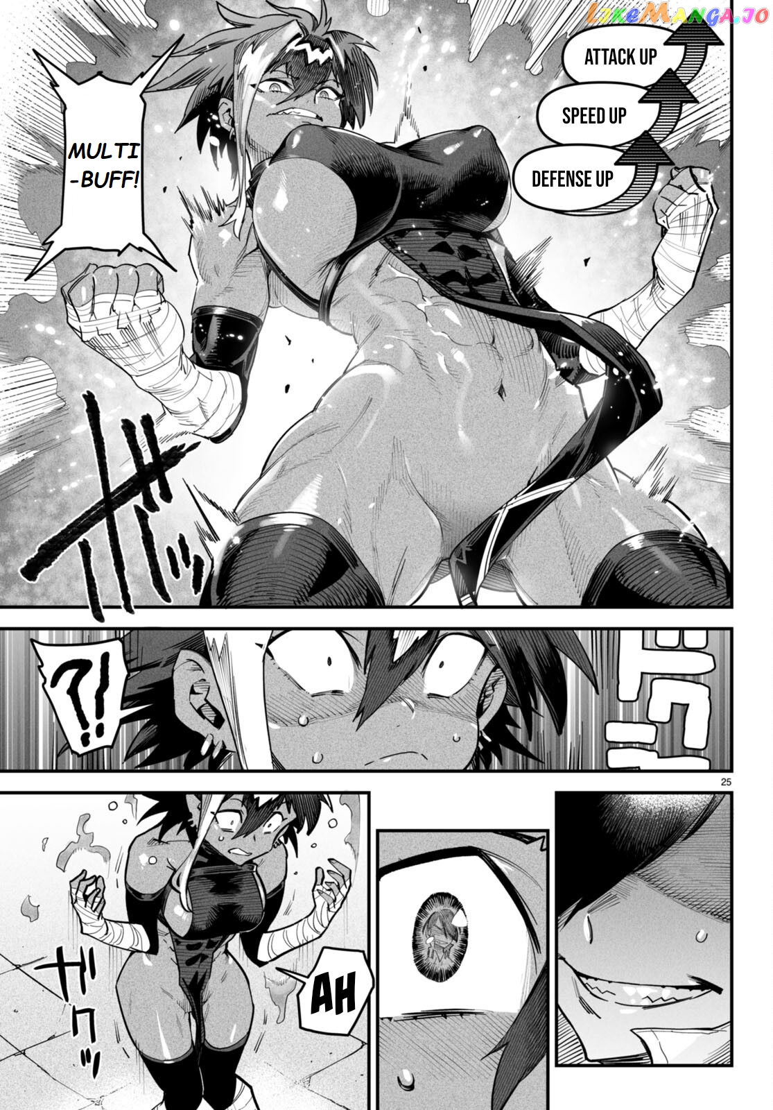 Reincarnation Colosseum – Using The Weakest Skills In Order To Defeat The Strongest Women And Create A Slave Harem chapter 5 - page 26