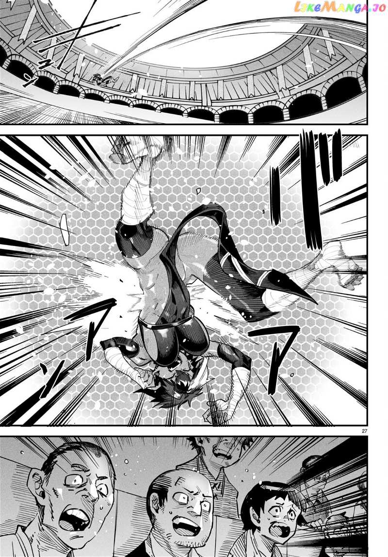 Reincarnation Colosseum – Using The Weakest Skills In Order To Defeat The Strongest Women And Create A Slave Harem chapter 5 - page 28