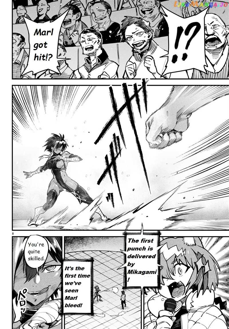 Reincarnation Colosseum – Using The Weakest Skills In Order To Defeat The Strongest Women And Create A Slave Harem chapter 5 - page 9
