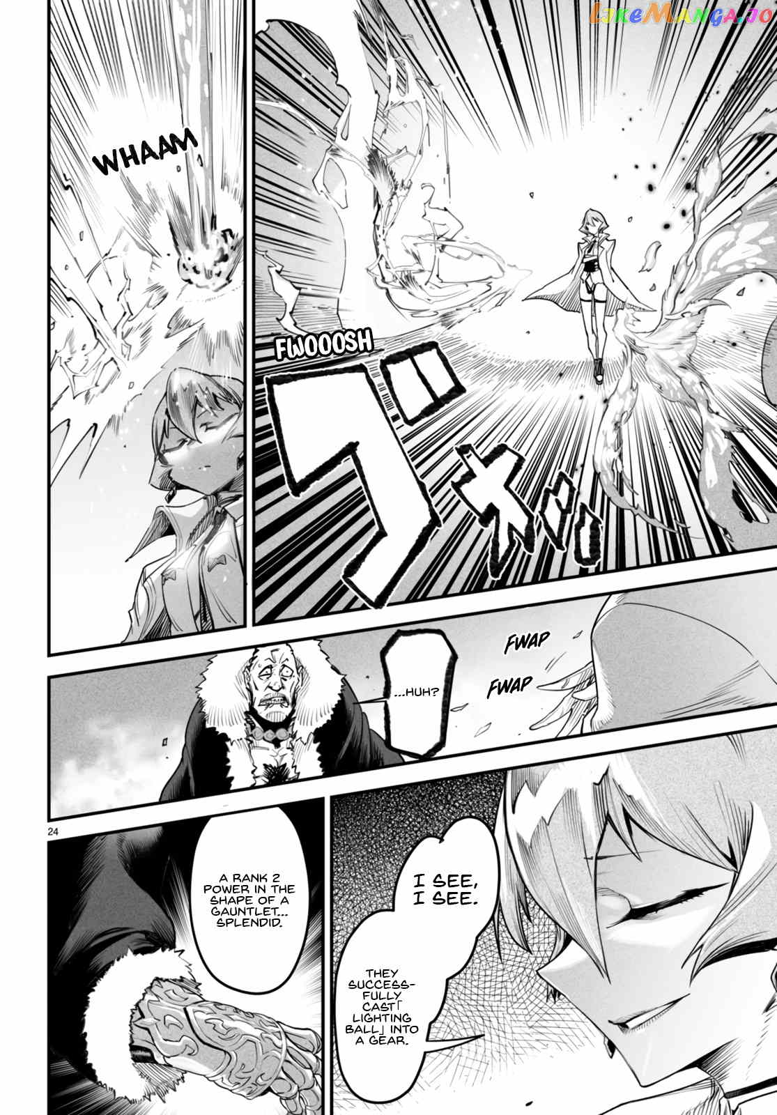 Reincarnation Colosseum – Using The Weakest Skills In Order To Defeat The Strongest Women And Create A Slave Harem chapter 9 - page 25