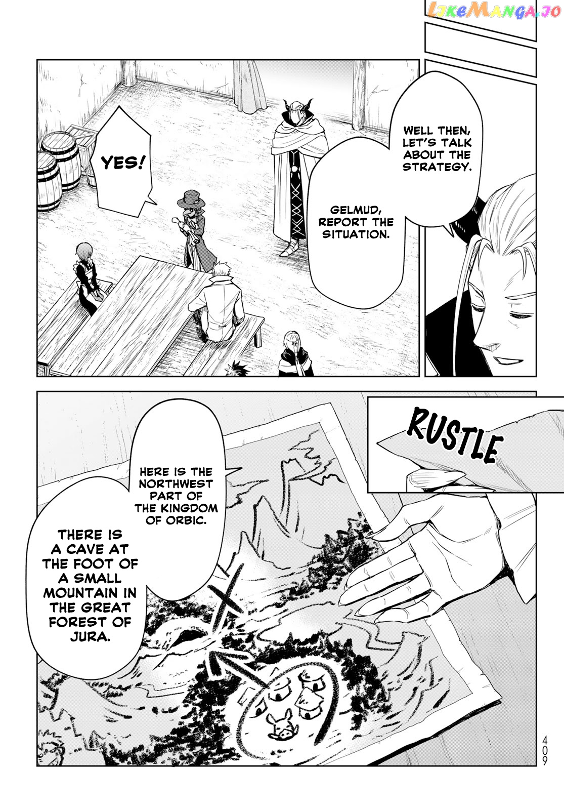 Tensei Shitara Slime Datta Ken: Clayman Revenge chapter 11 - page 13