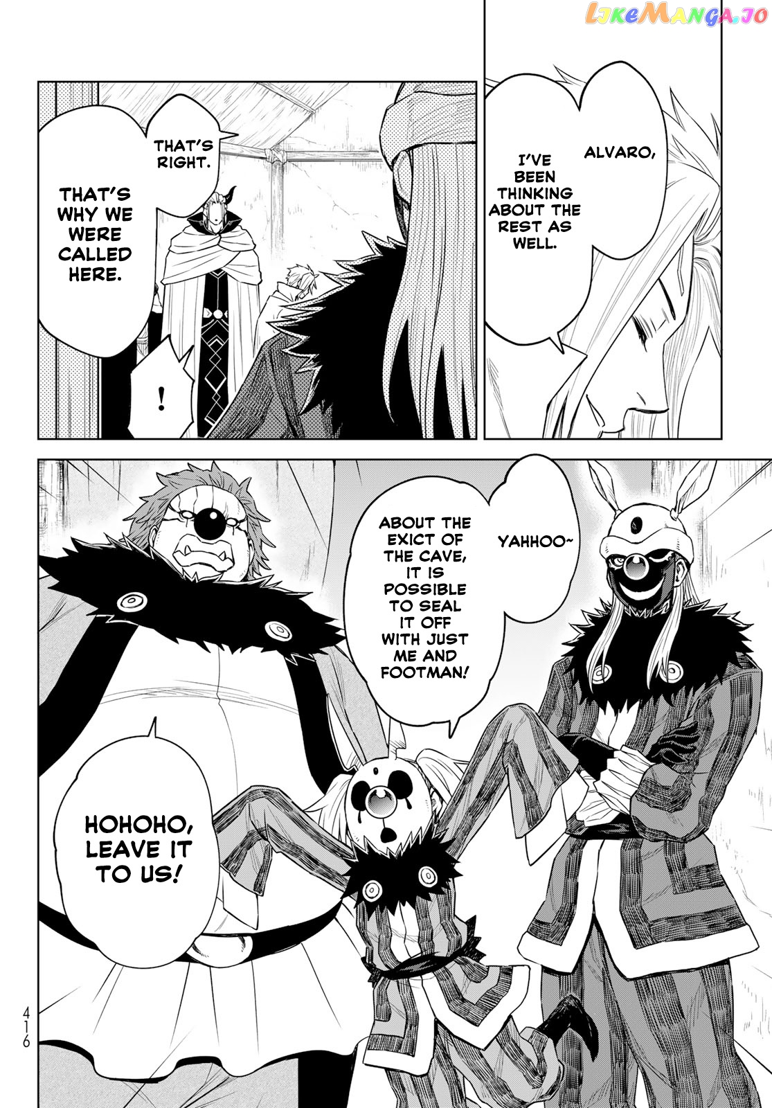 Tensei Shitara Slime Datta Ken: Clayman Revenge chapter 11 - page 20