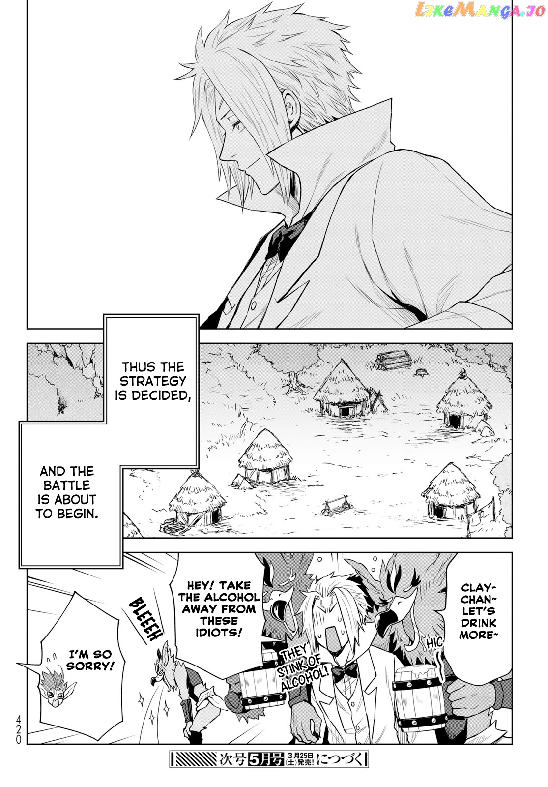 Tensei Shitara Slime Datta Ken: Clayman Revenge chapter 11 - page 24