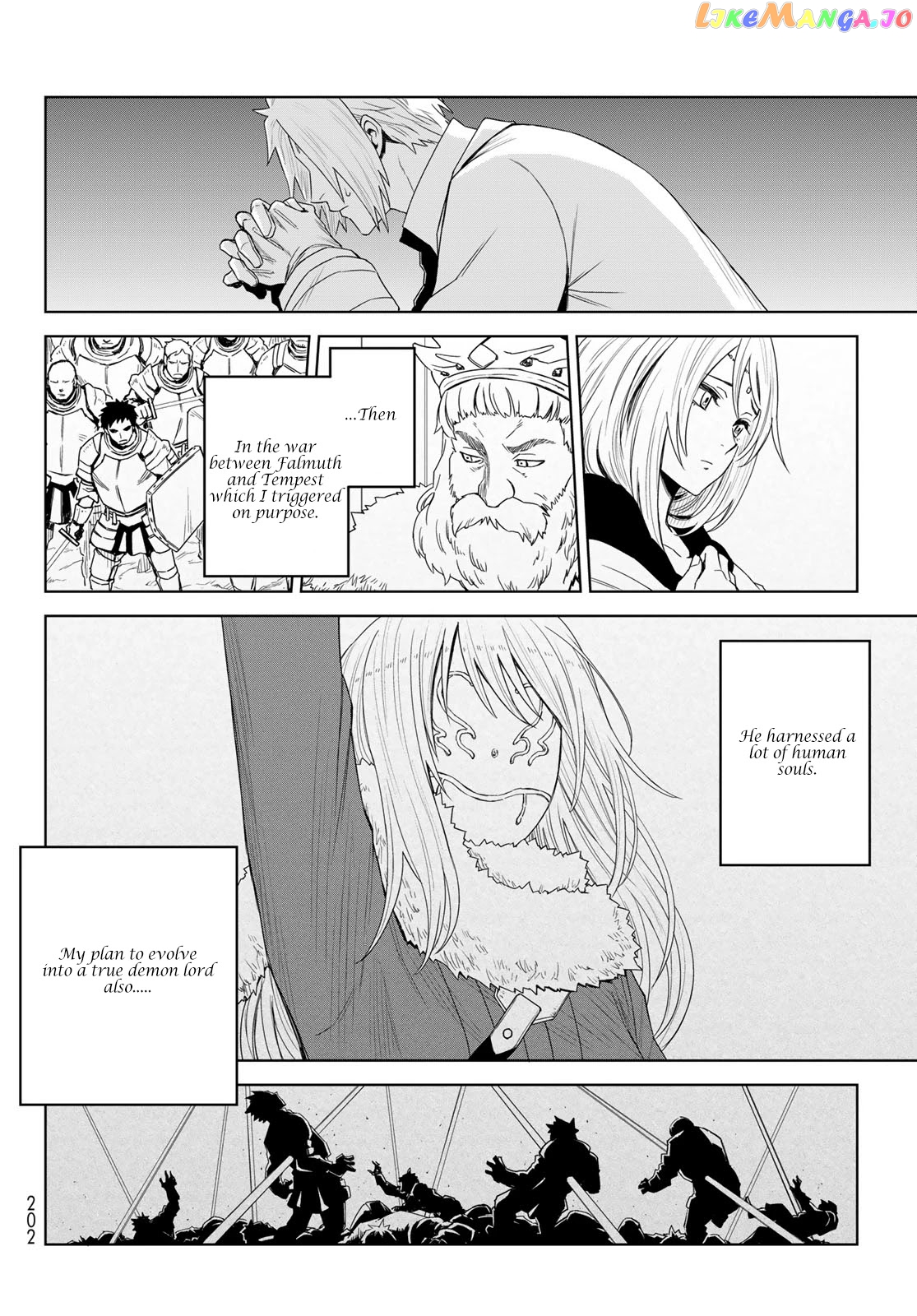 Tensei Shitara Slime Datta Ken: Clayman Revenge chapter 1 - page 22