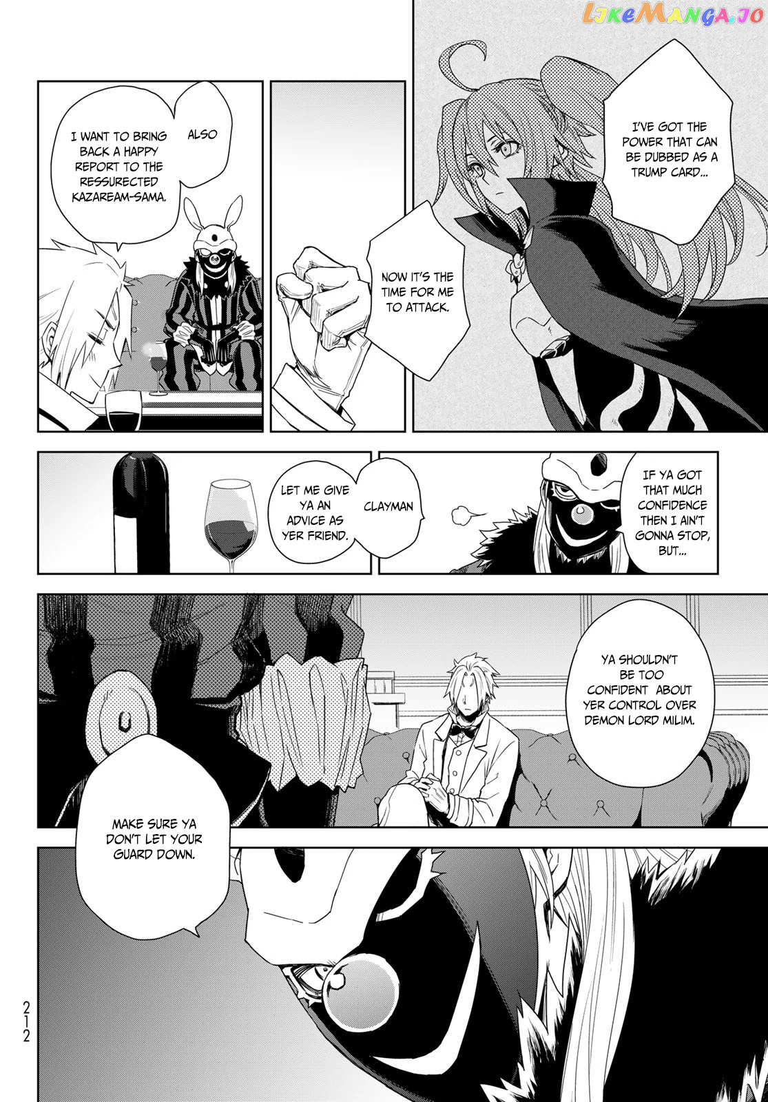 Tensei Shitara Slime Datta Ken: Clayman Revenge chapter 1 - page 32