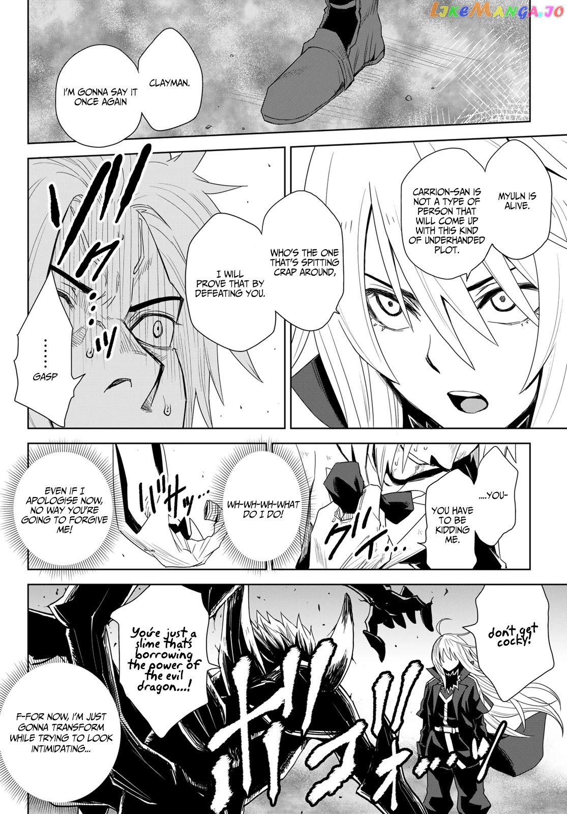 Tensei Shitara Slime Datta Ken: Clayman Revenge chapter 1 - page 42