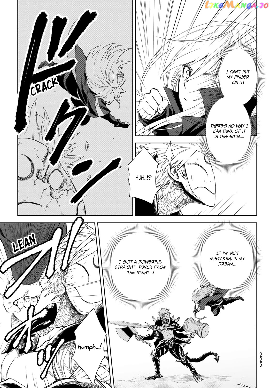 Tensei Shitara Slime Datta Ken: Clayman Revenge chapter 1 - page 45