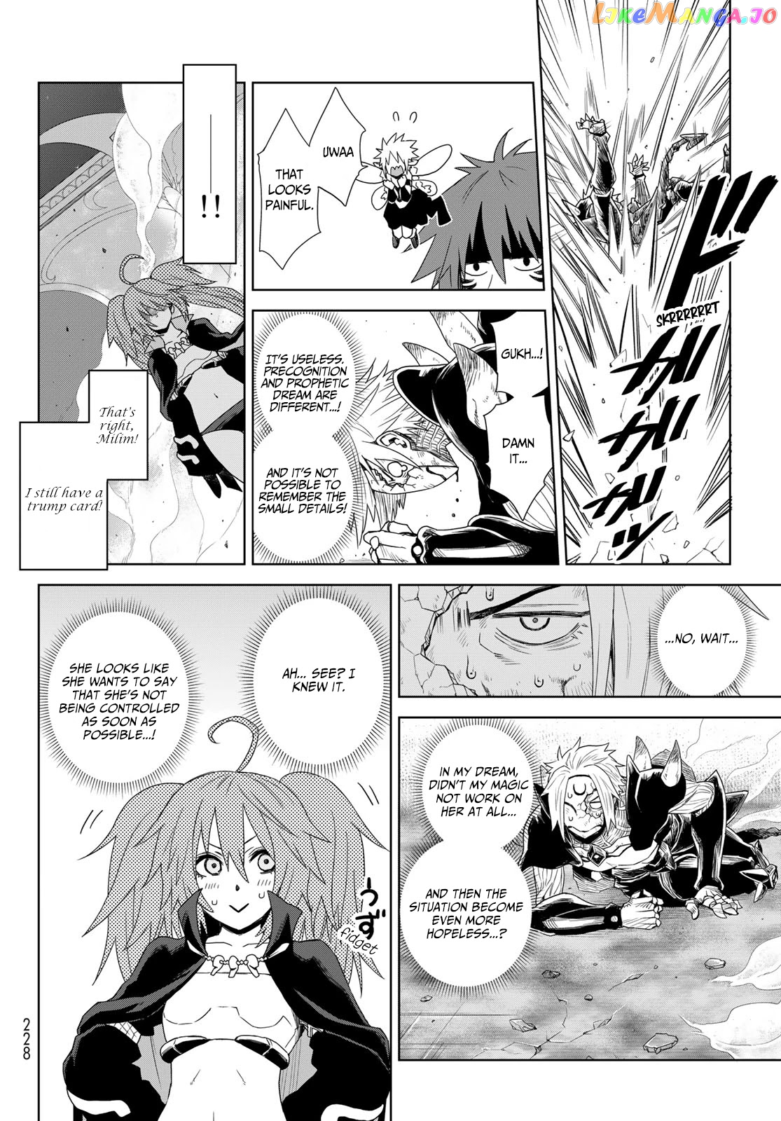 Tensei Shitara Slime Datta Ken: Clayman Revenge chapter 1 - page 48