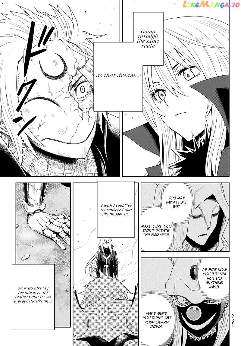 Tensei Shitara Slime Datta Ken: Clayman Revenge chapter 1 - page 51
