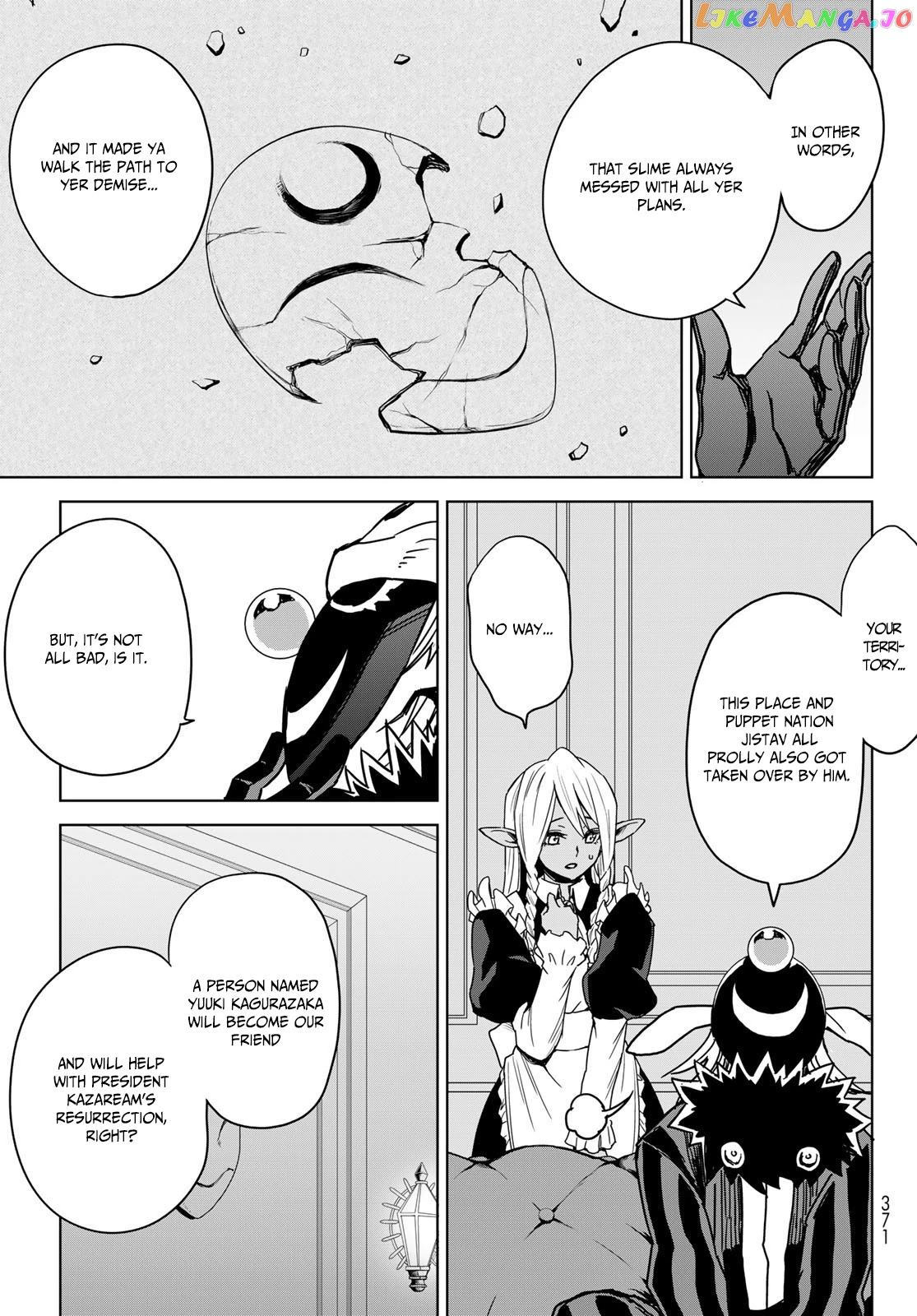 Tensei Shitara Slime Datta Ken: Clayman Revenge chapter 2 - page 13