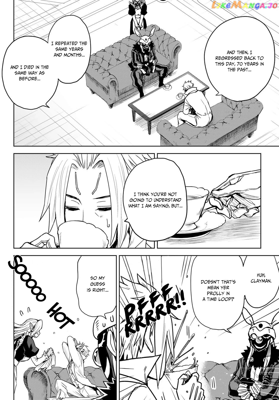 Tensei Shitara Slime Datta Ken: Clayman Revenge chapter 2 - page 6