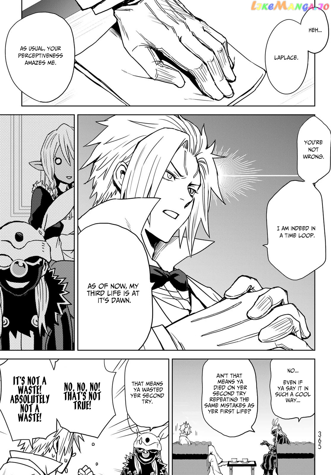 Tensei Shitara Slime Datta Ken: Clayman Revenge chapter 2 - page 7