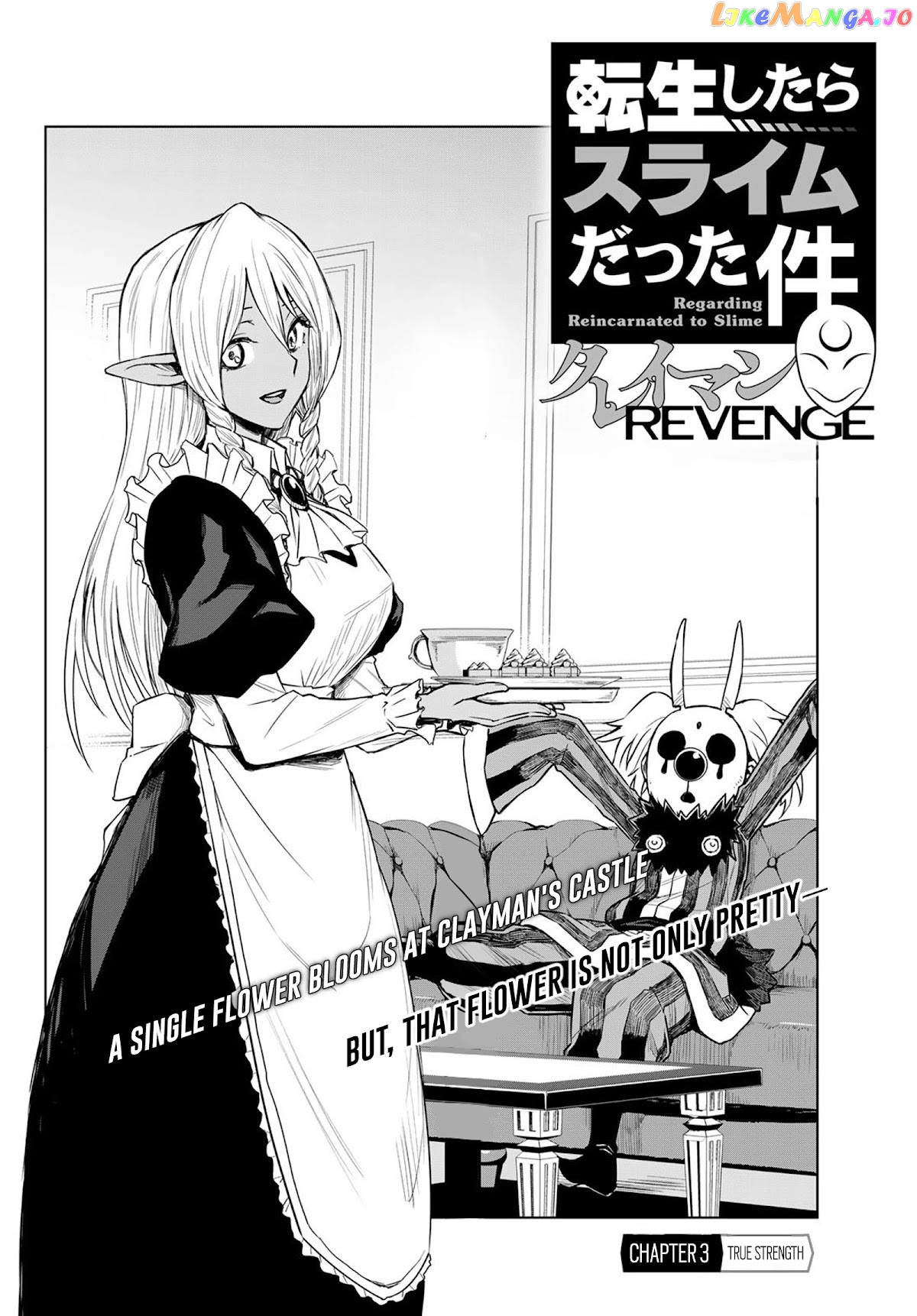 Tensei Shitara Slime Datta Ken: Clayman Revenge chapter 3 - page 2