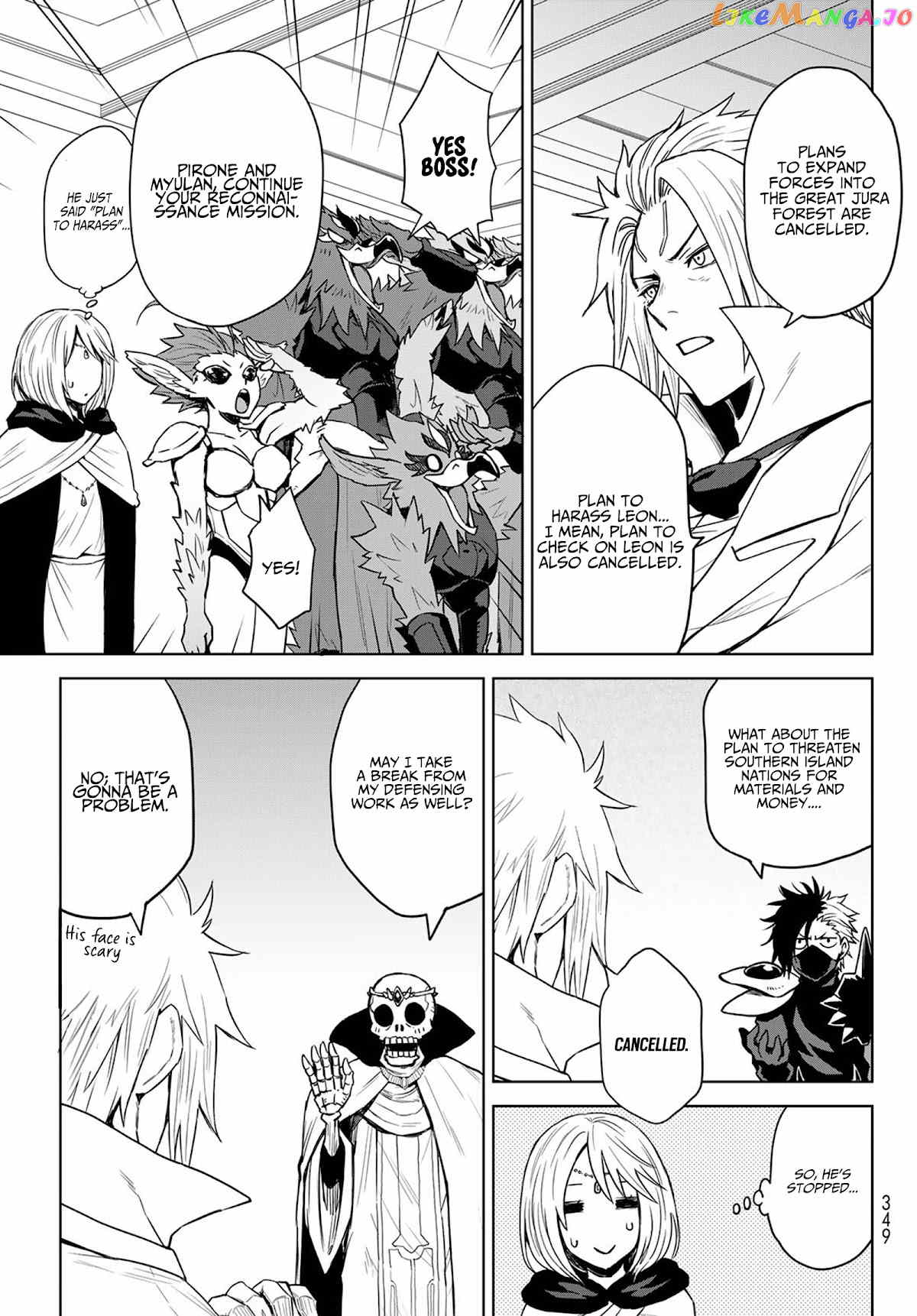 Tensei Shitara Slime Datta Ken: Clayman Revenge chapter 3 - page 22