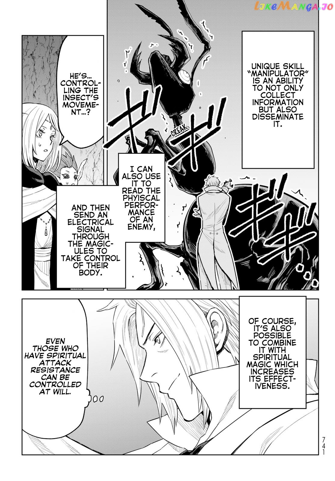 Tensei Shitara Slime Datta Ken: Clayman Revenge chapter 14 - page 11