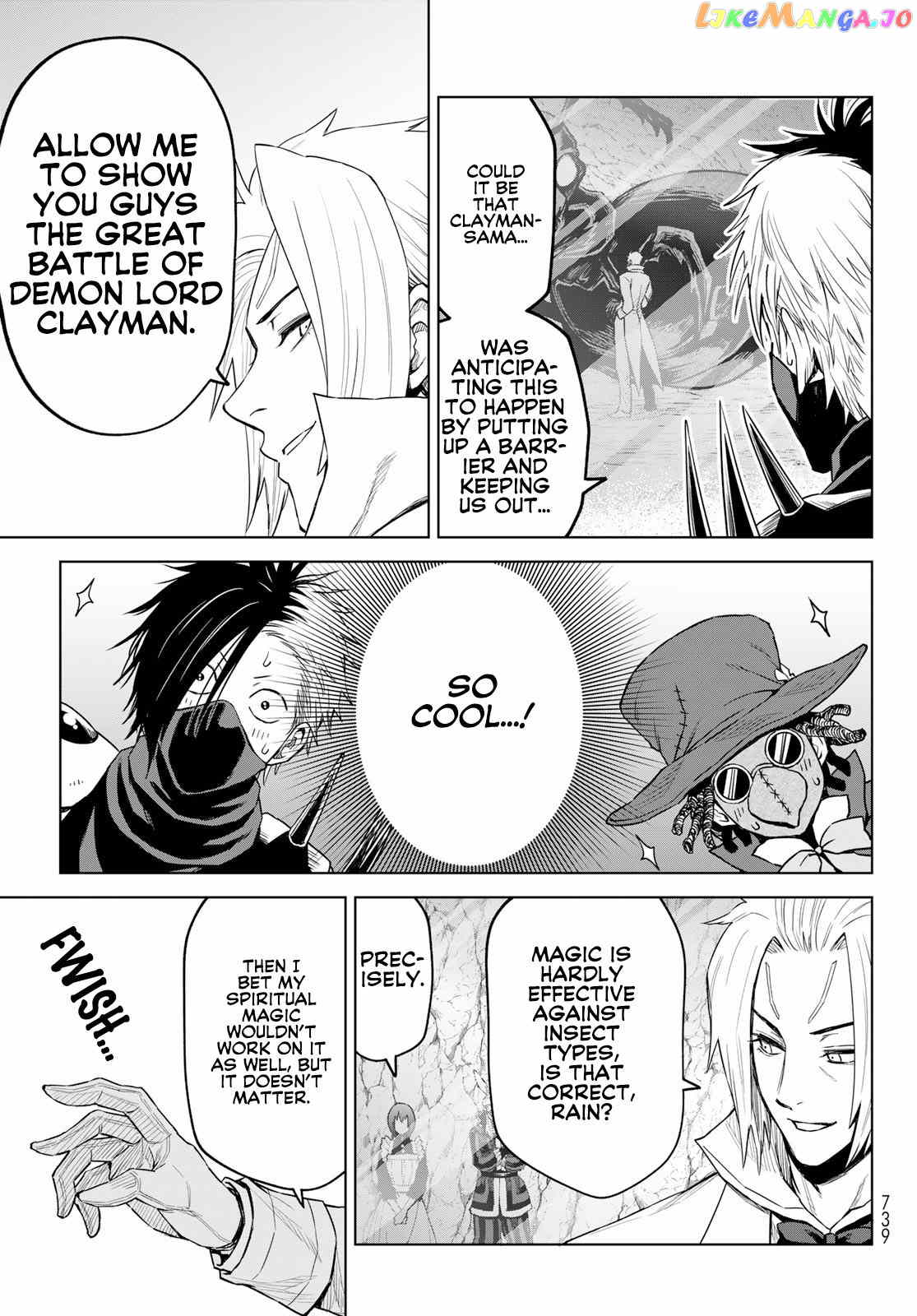 Tensei Shitara Slime Datta Ken: Clayman Revenge chapter 14 - page 9