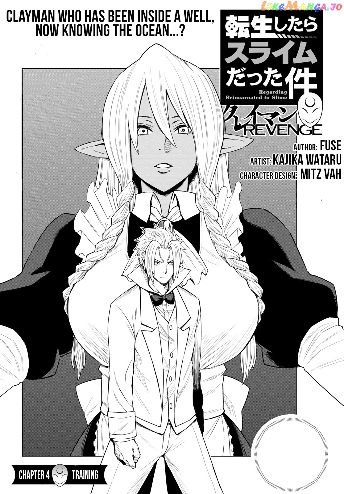 Tensei Shitara Slime Datta Ken: Clayman Revenge chapter 4 - page 5