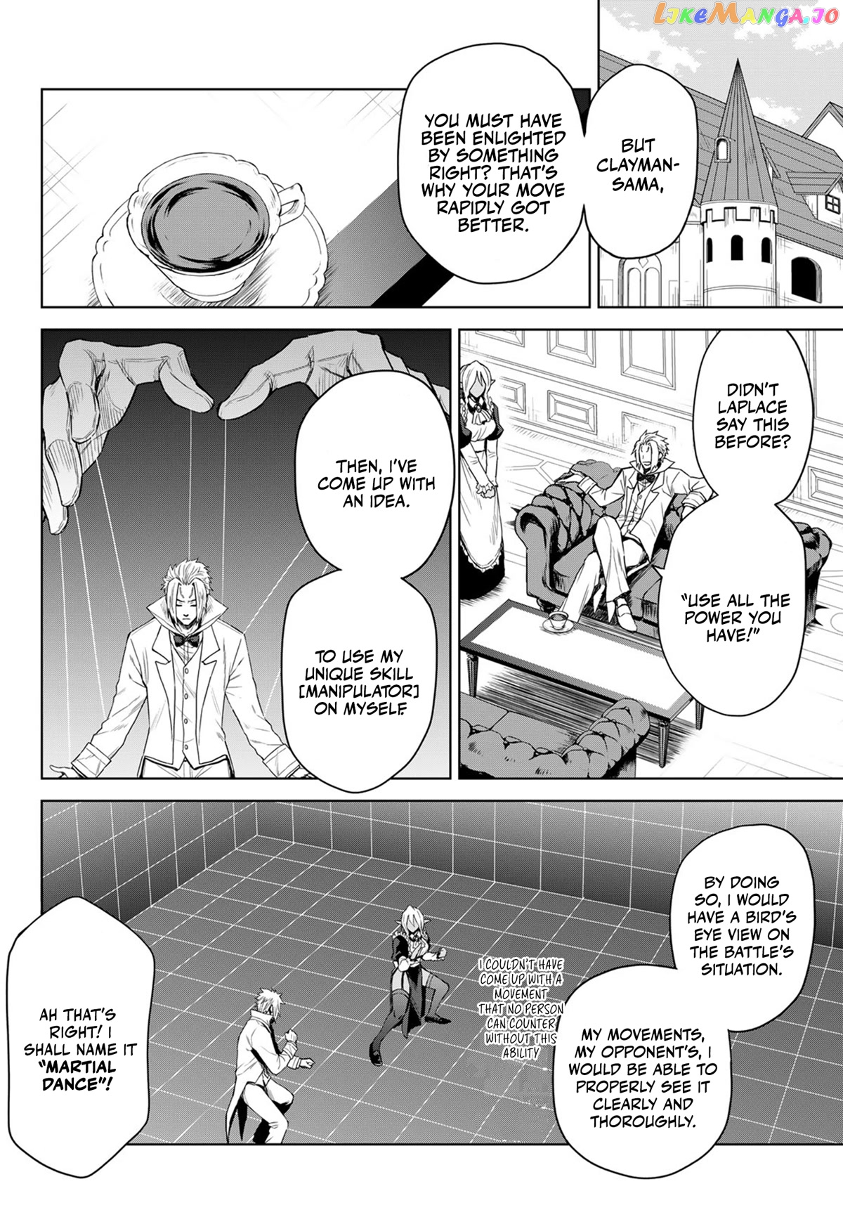 Tensei Shitara Slime Datta Ken: Clayman Revenge chapter 5 - page 6