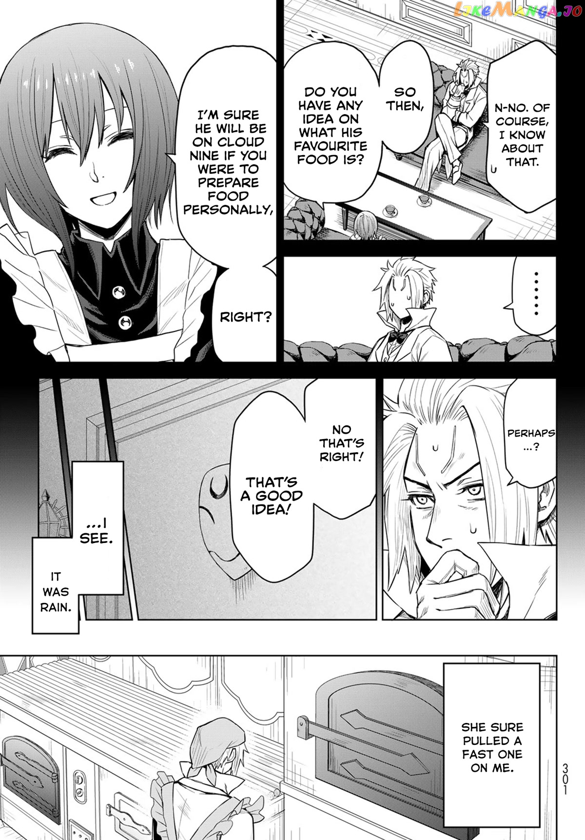 Tensei Shitara Slime Datta Ken: Clayman Revenge chapter 6 - page 11