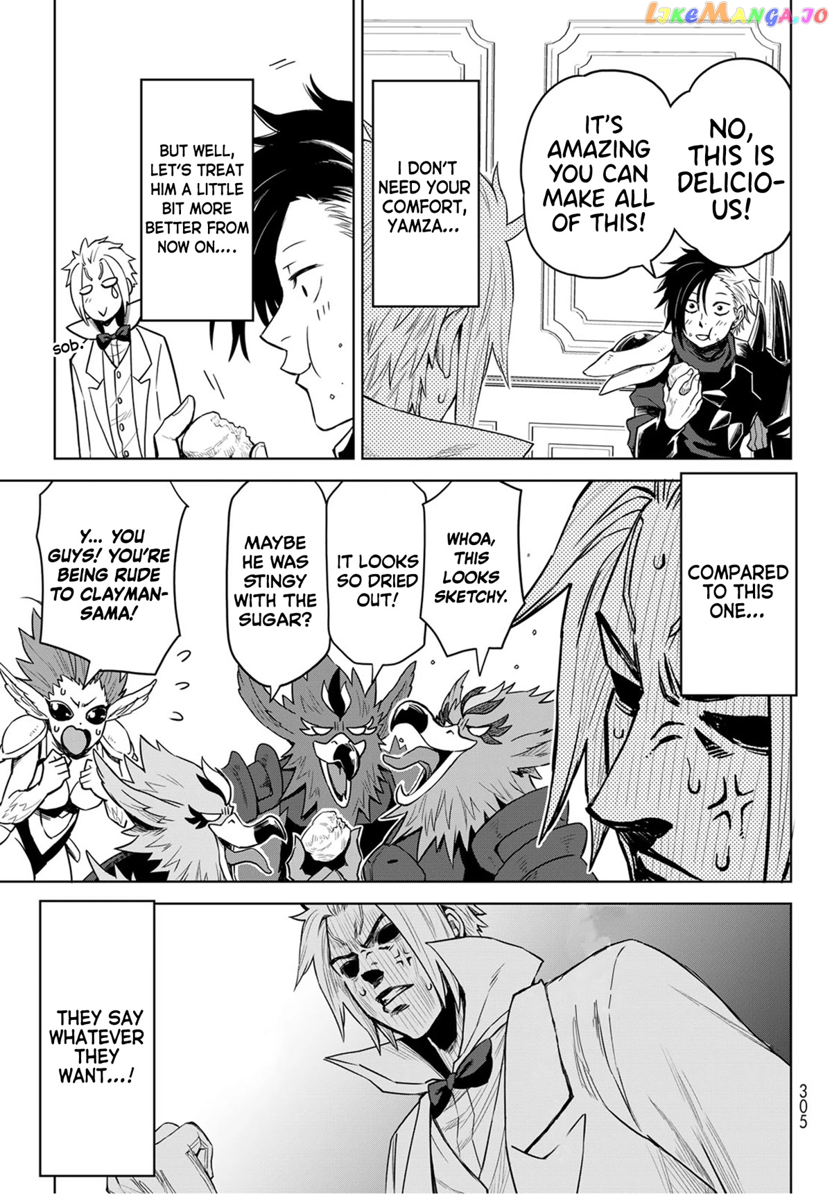 Tensei Shitara Slime Datta Ken: Clayman Revenge chapter 6 - page 15