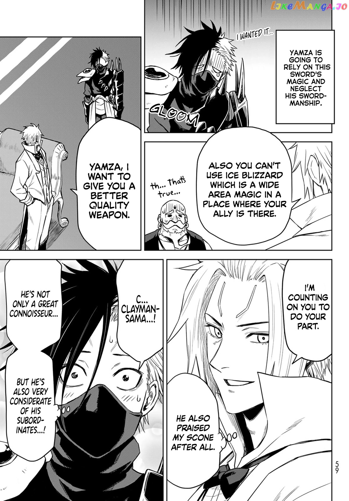 Tensei Shitara Slime Datta Ken: Clayman Revenge chapter 7 - page 19