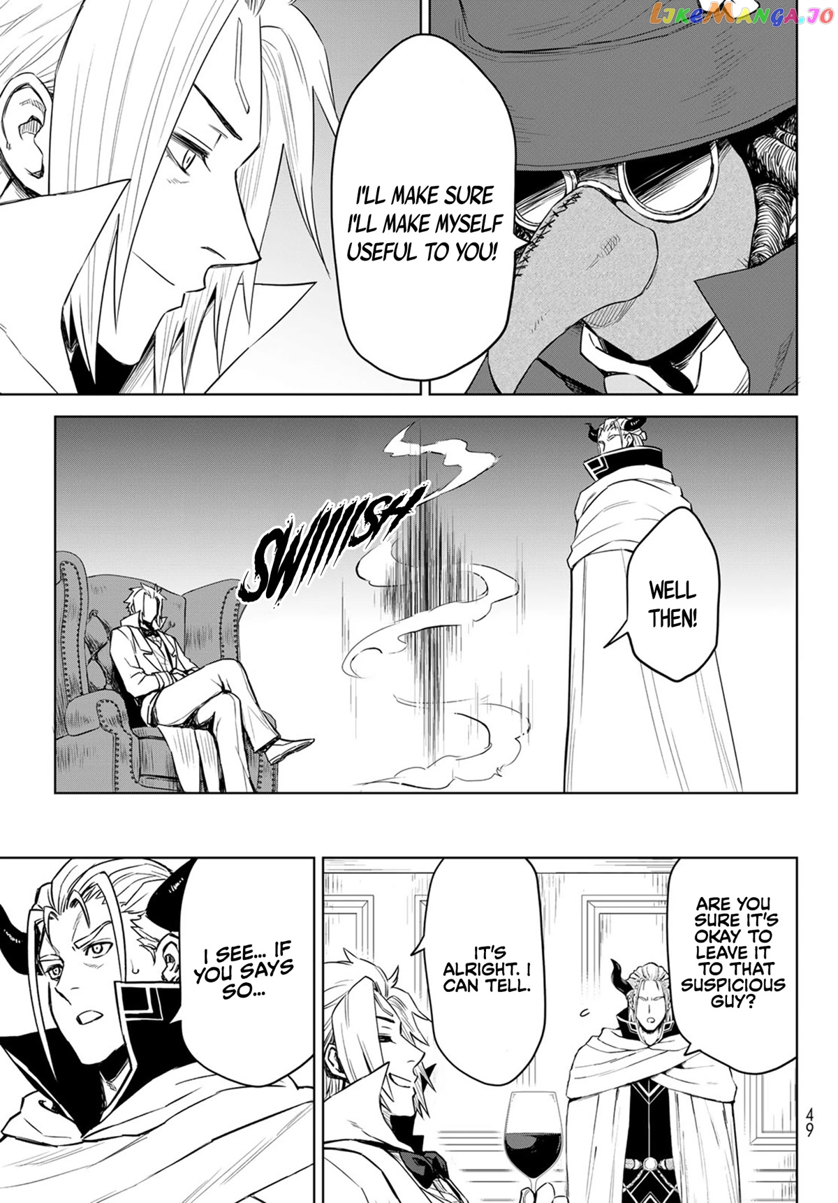 Tensei Shitara Slime Datta Ken: Clayman Revenge chapter 7 - page 9