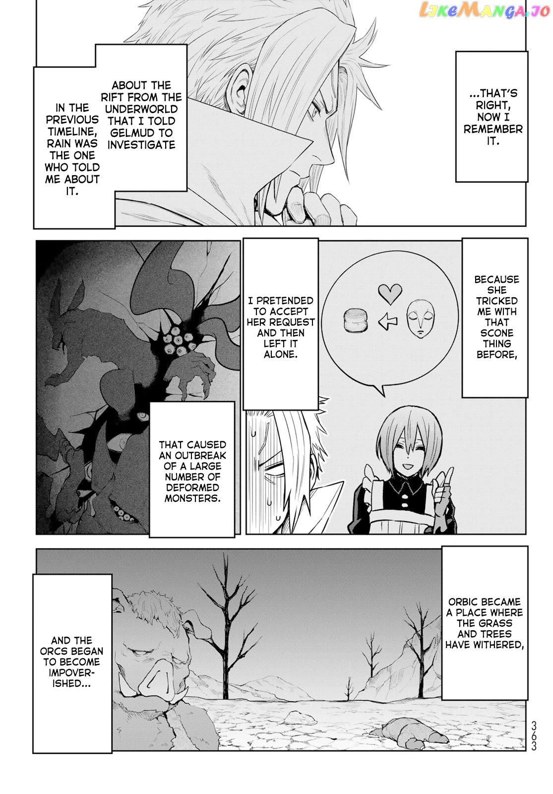 Tensei Shitara Slime Datta Ken: Clayman Revenge chapter 8 - page 5