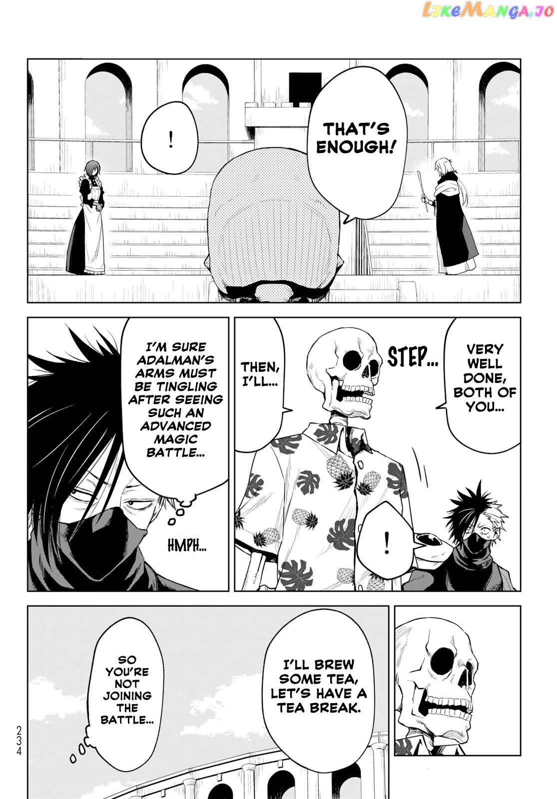 Tensei Shitara Slime Datta Ken: Clayman Revenge chapter 10 - page 14