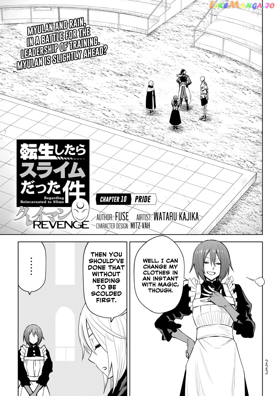 Tensei Shitara Slime Datta Ken: Clayman Revenge chapter 10 - page 3