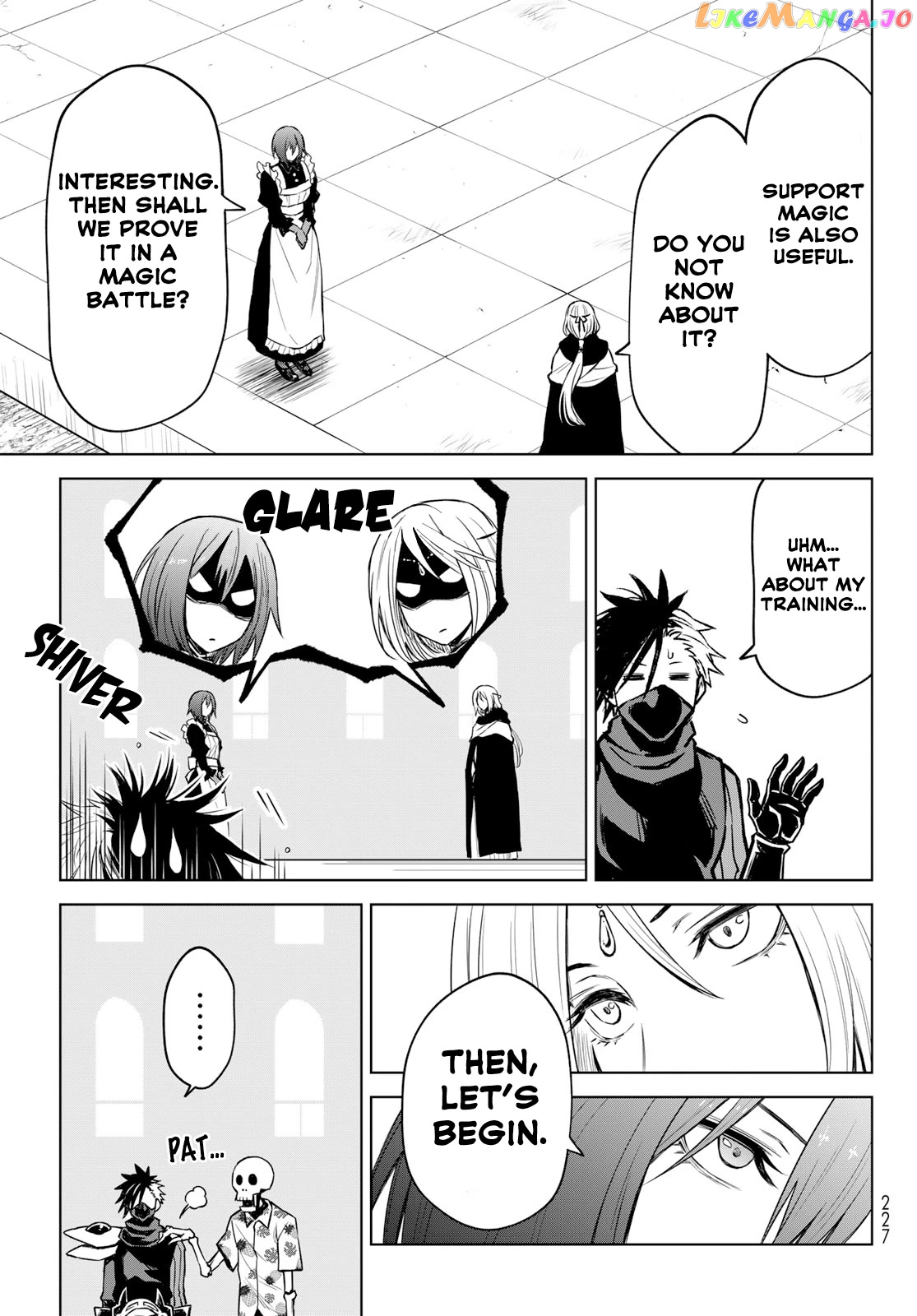 Tensei Shitara Slime Datta Ken: Clayman Revenge chapter 10 - page 7