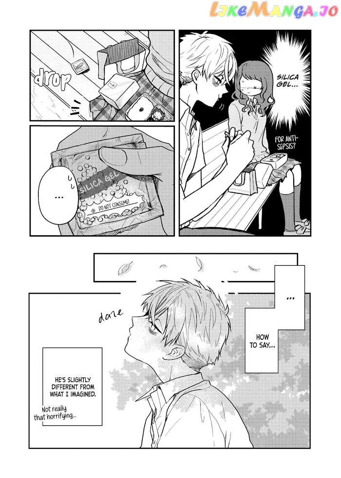 When Sato-Kun Died.. chapter 1 - page 11
