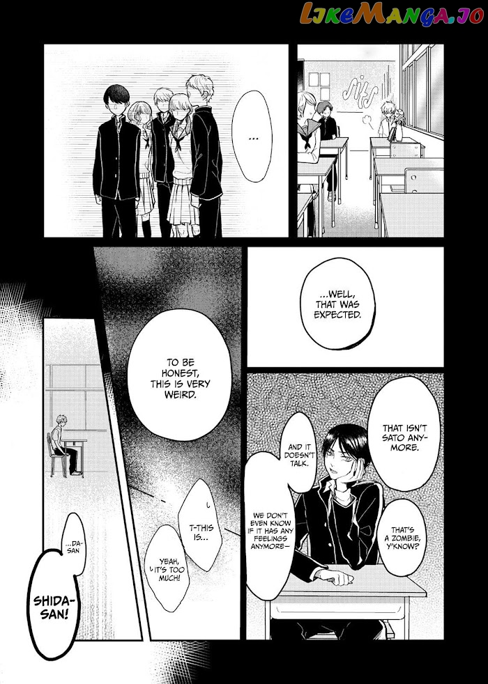 When Sato-Kun Died.. chapter 1 - page 14