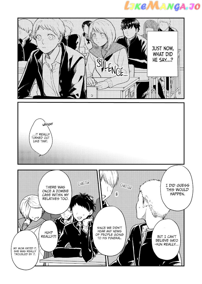 When Sato-Kun Died.. chapter 1 - page 5