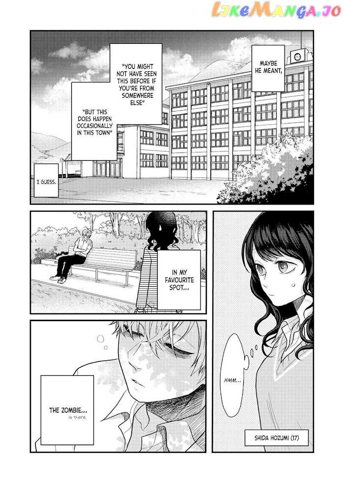 When Sato-Kun Died.. chapter 1 - page 7