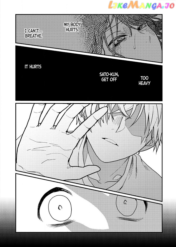 When Sato-Kun Died.. chapter 3 - page 15