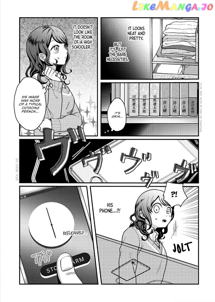 When Sato-Kun Died.. chapter 3 - page 4