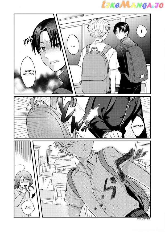 When Sato-Kun Died.. chapter 4 - page 20