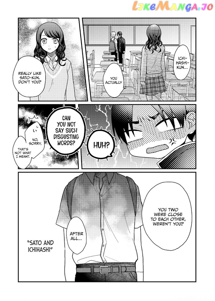 When Sato-Kun Died.. chapter 4 - page 22