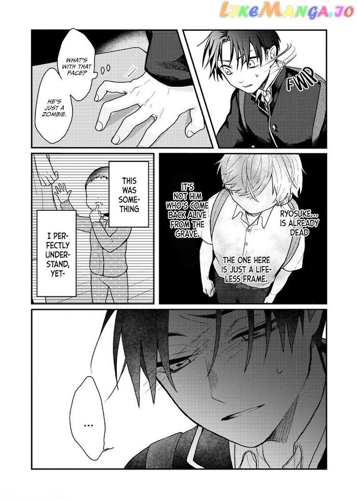 When Sato-Kun Died.. chapter 4 - page 33
