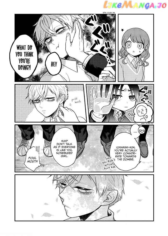 When Sato-Kun Died.. chapter 4 - page 37
