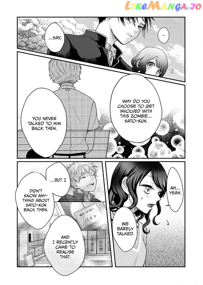 When Sato-Kun Died.. chapter 4 - page 38