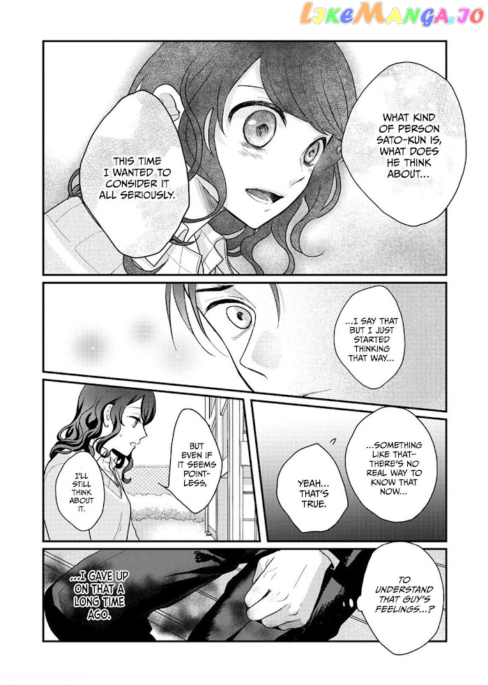 When Sato-Kun Died.. chapter 4 - page 39