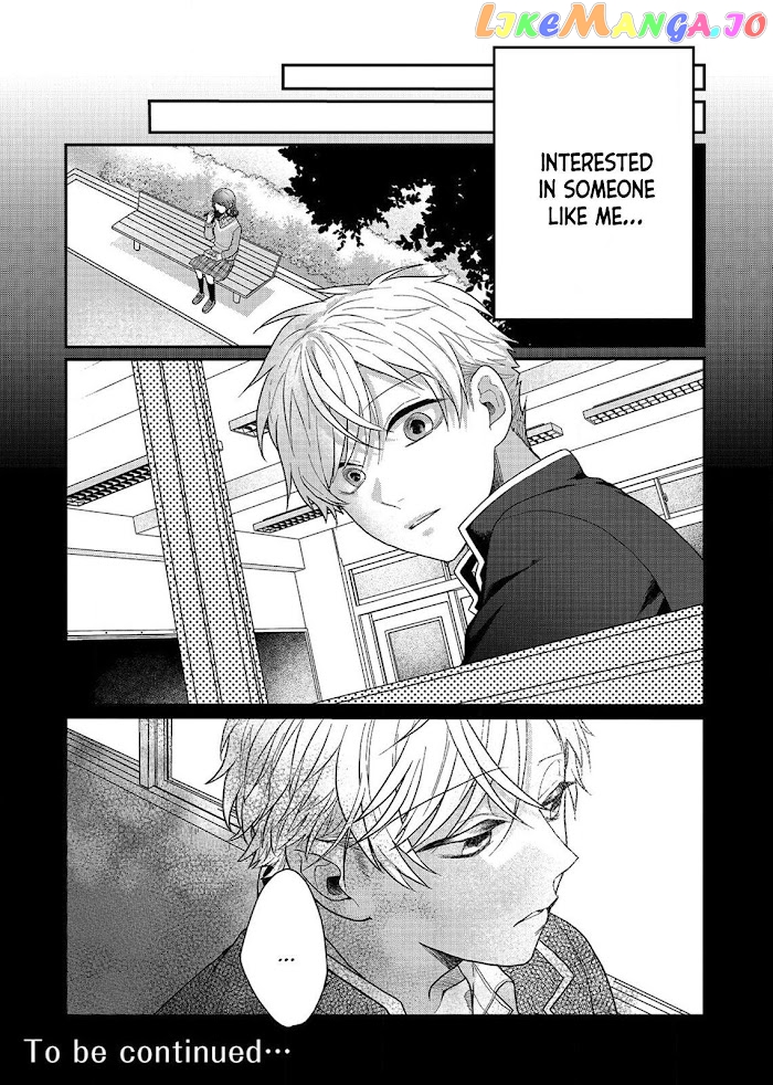 When Sato-Kun Died.. chapter 4 - page 42