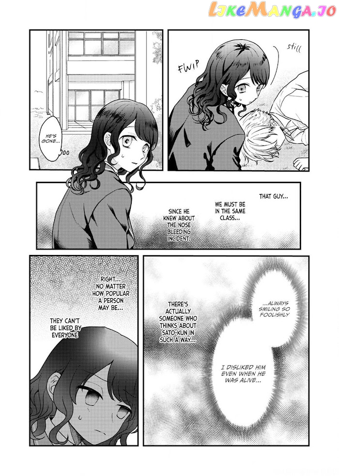 When Sato-Kun Died.. chapter 4 - page 6