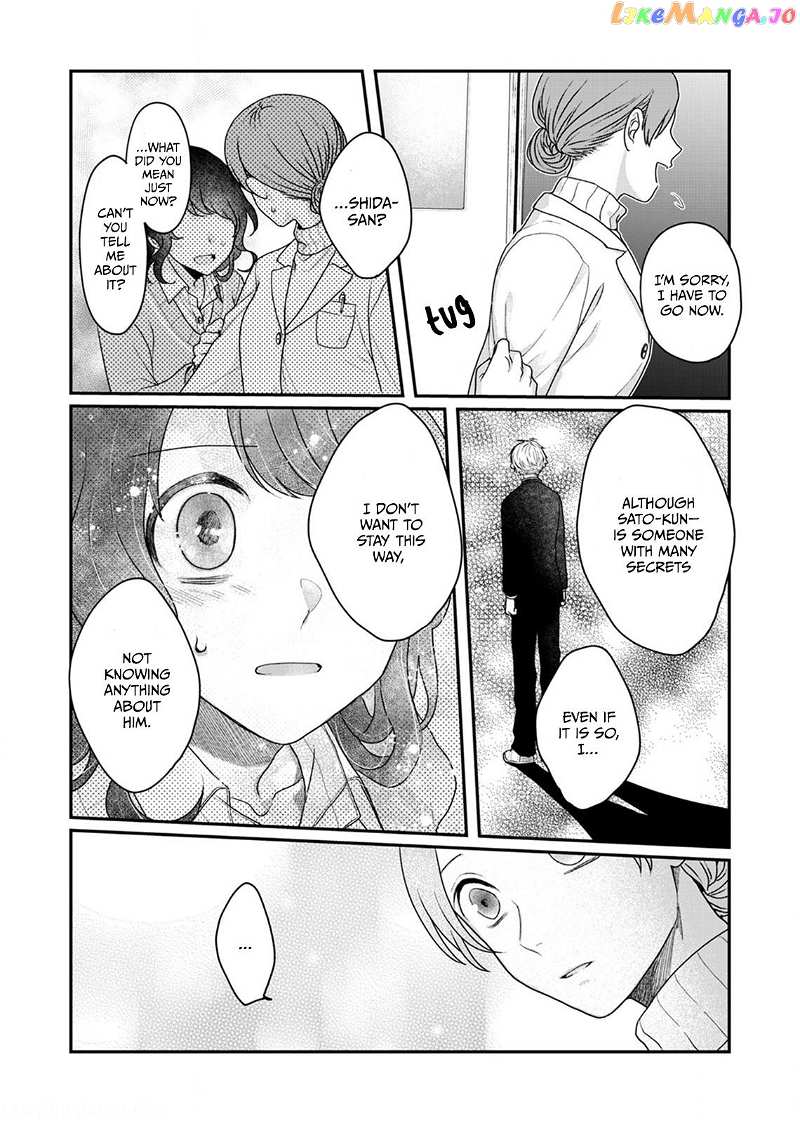 When Sato-Kun Died.. chapter 5 - page 15