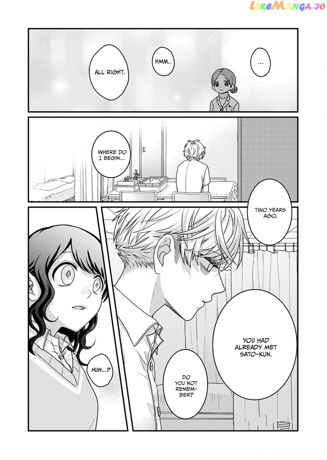 When Sato-Kun Died.. chapter 5 - page 16