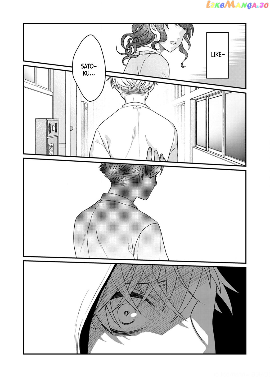 When Sato-Kun Died.. chapter 5 - page 18