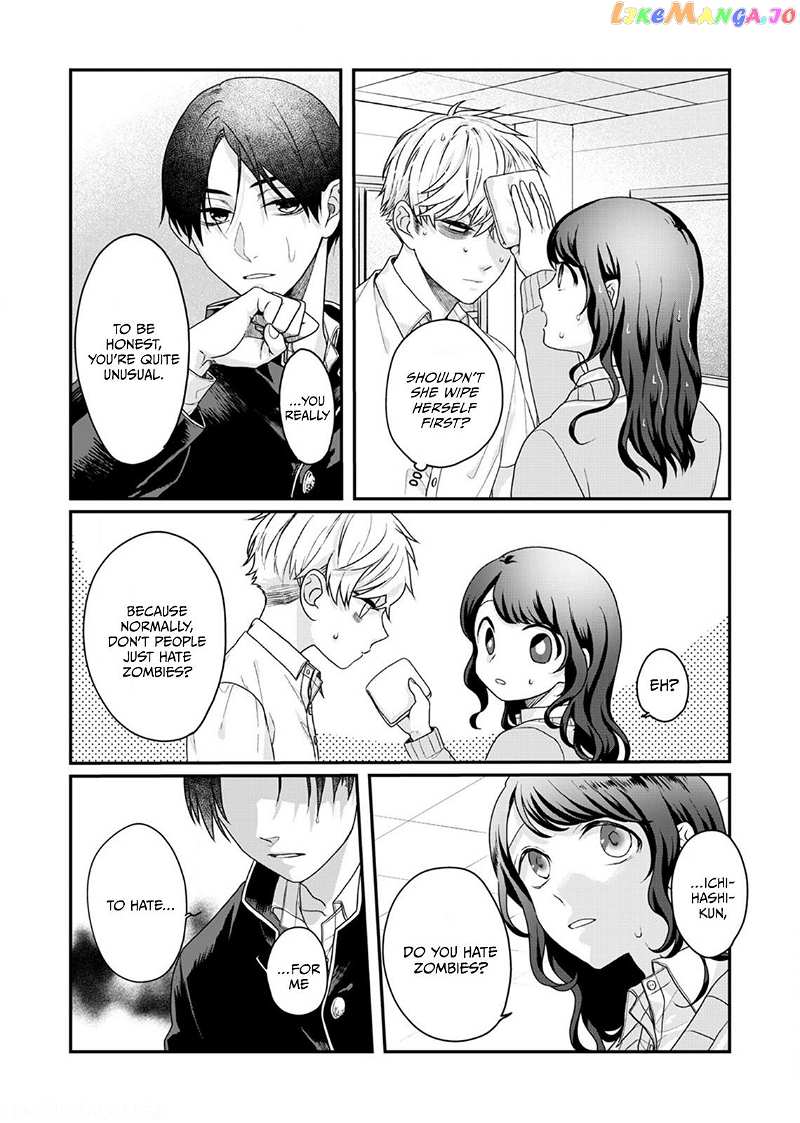 When Sato-Kun Died.. chapter 5 - page 3