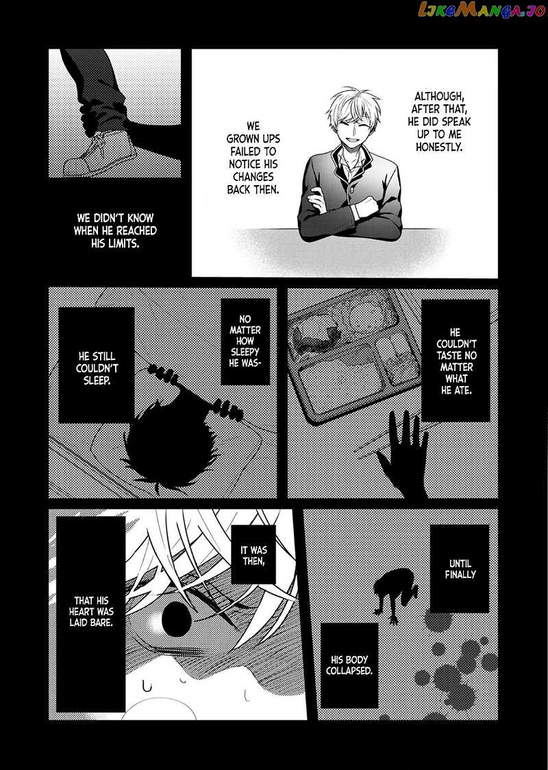 When Sato-Kun Died.. chapter 5 - page 30