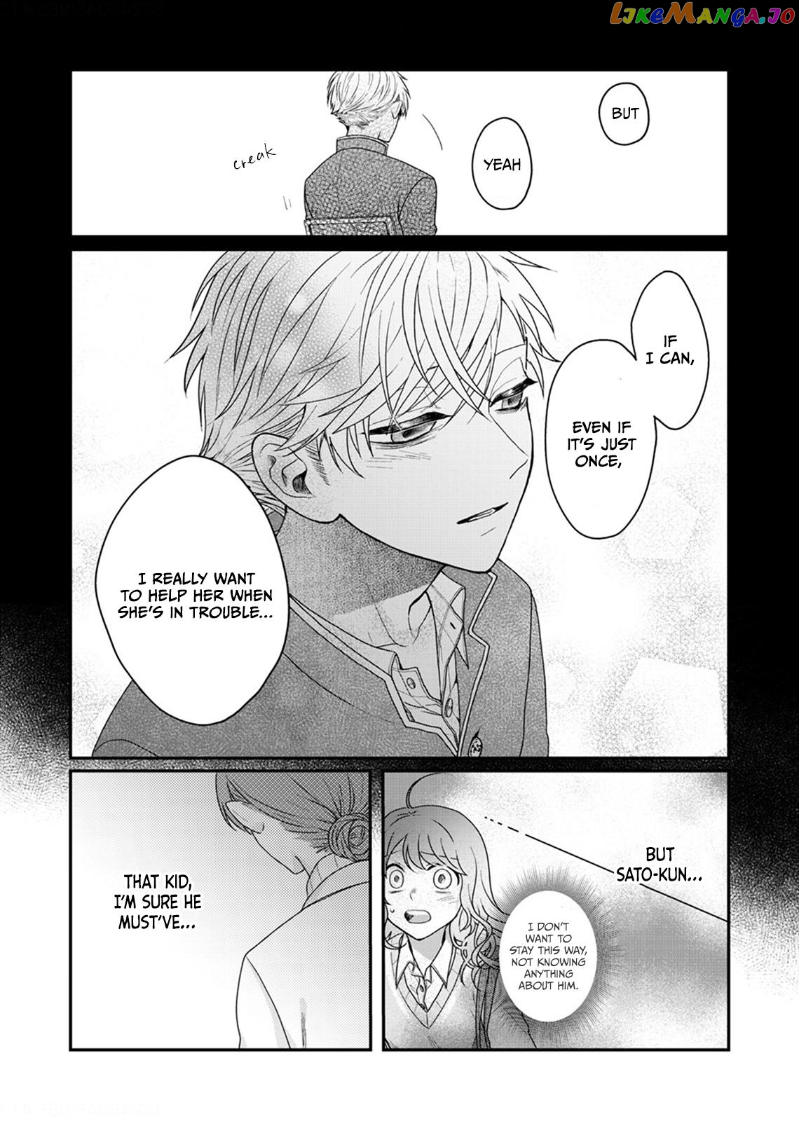 When Sato-Kun Died.. chapter 5 - page 33